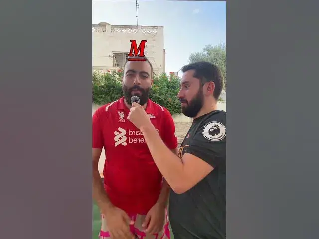 'Video thumbnail for سمي 5 لاعبين بهذا الحرف لعبوا في الدوري الإنجليزي'