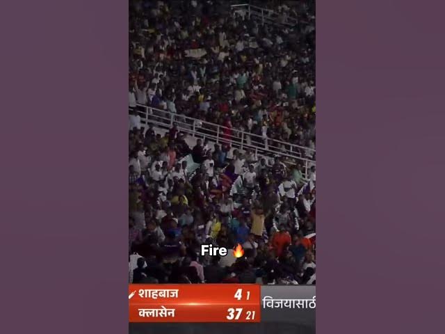 Video thumbnail for #lifeisbutadream #explore #comedy #srh#kkrvsmimeinkaunjitega