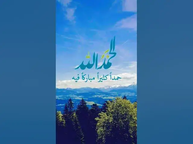 Video thumbnail for لمحة سريعة تستحق المشاهدة ⚡