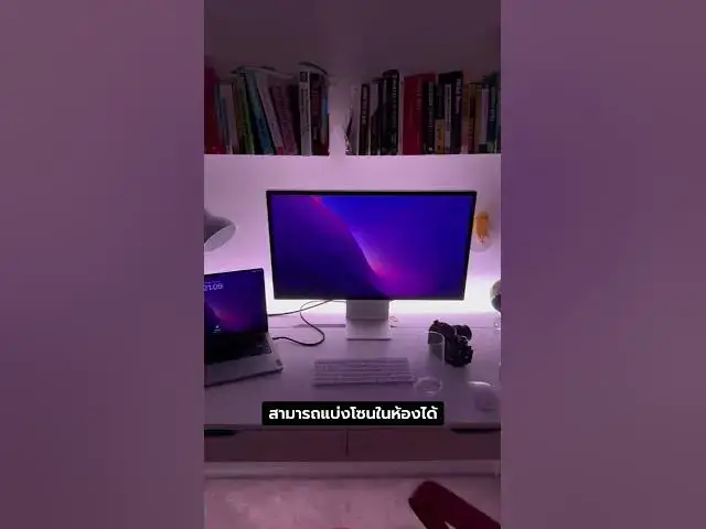 Video thumbnail for เซ็นเซอร์จับคน! รู้หมดว่าอยู่ตรงไหน Aqara Presence Sensor FP2