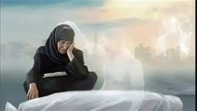 Video thumbnail for تفسير رؤية الاستشهاد في المنام: دلالاته للعزباء والمتزوجة والرزق والخير