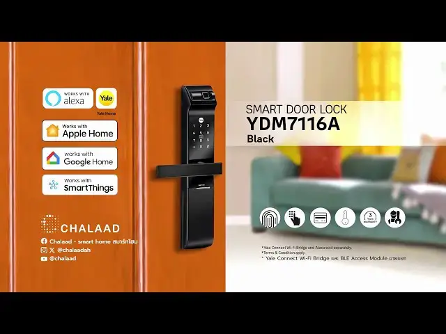 Video thumbnail for Yale YDM7116A ล็อคอัจฉริยะสำหรับทุกคน