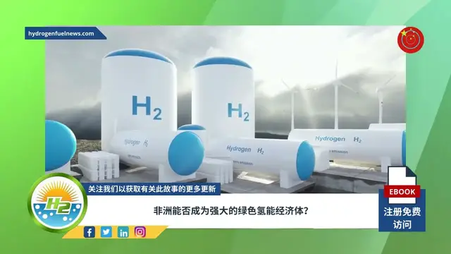 Video thumbnail for Could Africa unite as a powerful green hydrogen economy?