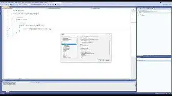 'Video thumbnail for Visual Studio Tip #1 - How to disable highlighting of current line in Visual Studio ?'