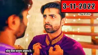'Video thumbnail for Sindoor Ki Keemat To day full episode Hindi | @VK TV #sindoorkikeematfullepisode'