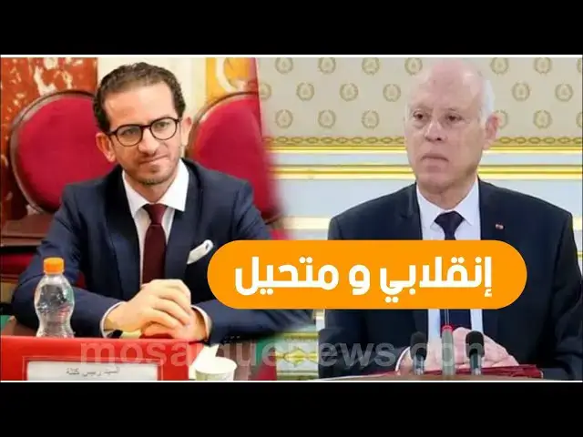 Video thumbnail for عاجل و خطير أسامة الخليفي يهاجم رئيس الجمهورية بالفاظ... و كلام... و يوجه له تهم خطيرة على المباشر