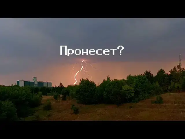 Video thumbnail for Грозно-шашлычный вечерок