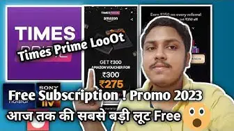 Video thumbnail for Times prime new free coupon code#free times prime membership