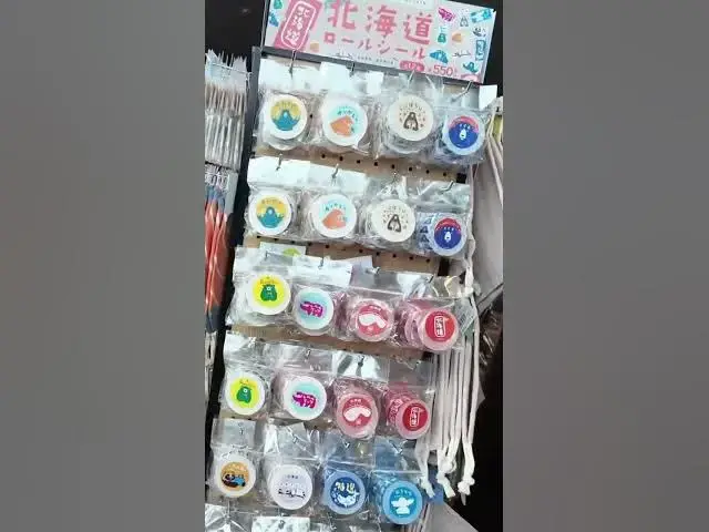 Video thumbnail for First Japanese Christmas Market Was Insane #shorts #adventure