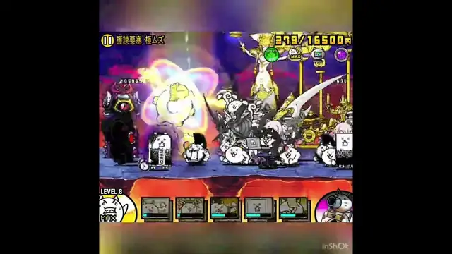 Video thumbnail for Battle Cats, beat Manic Tank Cat 😔 【にゃんこ大戦争】大狂乱のタンク降臨