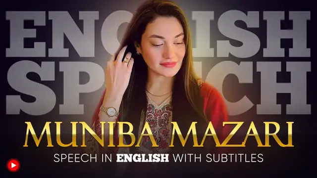 Video thumbnail for ENGLISH SPEECH | MUNIBA MAZARI: Highlights of the Iron Lady of Pakistan (English Subtitles)