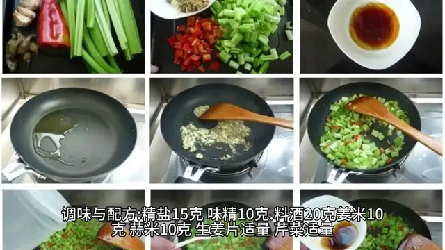 Video thumbnail for 《民间秘籍》系列37：11味烤鱼调味秘方，酱料调制，烤鱼方法，足够支撑一个烤鱼店的菜单配方