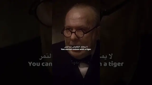 'Video thumbnail for هتعيد المقطع الف مره'