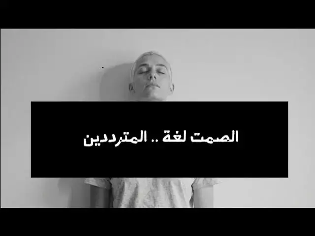 Video thumbnail for موجز أفكار 🕚 | #حديث_بربري (11)