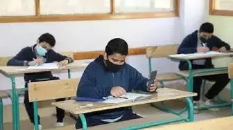 'Video thumbnail for نتيجة الصف الثاني الإعدادي 2023 برقم الجلوس والاسم.. رابط الاستعلام'