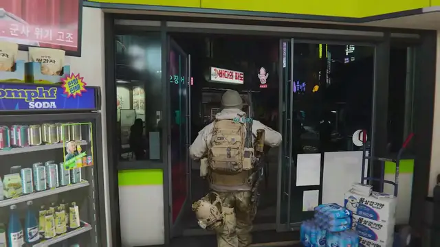 Video thumbnail for Call of Duty: Modern Warfare 4 - Opening Mission PC Gameplay (4K 60FPS)