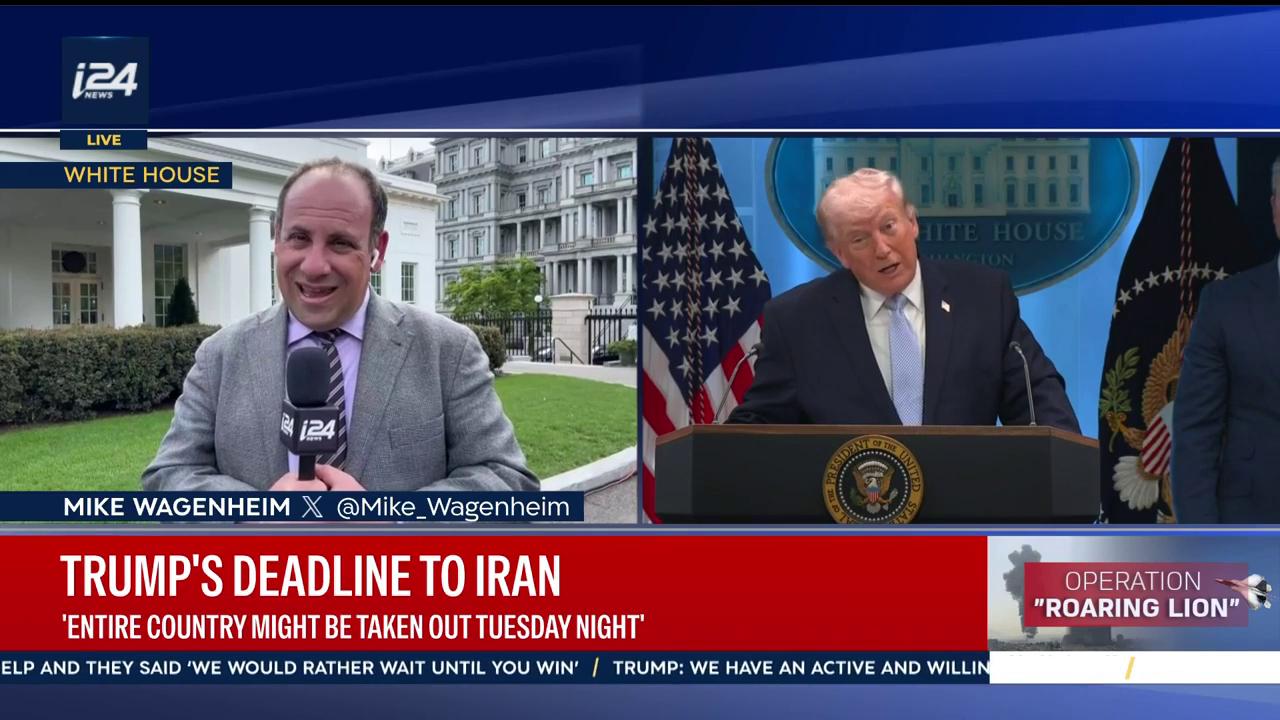 Video thumbnail for Trump's deadline to Iran