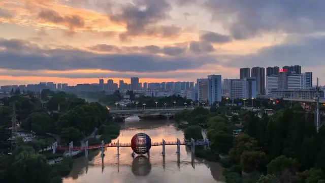 Video thumbnail for China: North-South Geographical Boundary indication Garden.