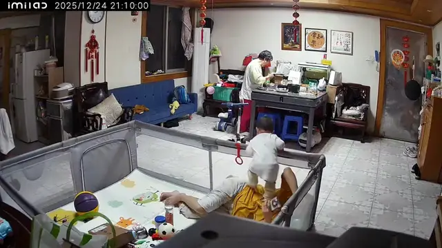 Video thumbnail for Toddler Tumbles Out of Crib in Guangdong!