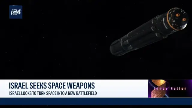 Video thumbnail for Joe on Israel space force