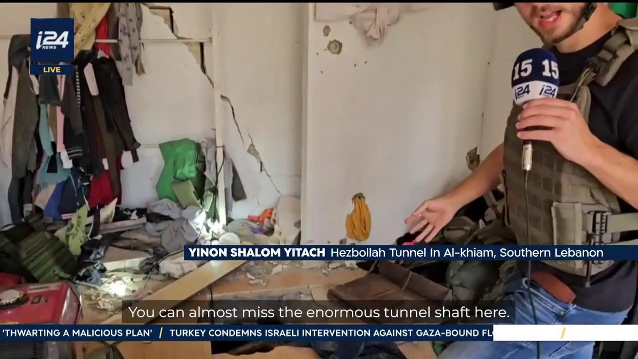 Video thumbnail for Hezbollah's explosive drones: Threats to IDF forces on the northern border and in southern Lebanon