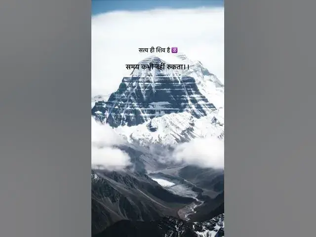 Video thumbnail for The Ariel View of Sri Kailash 🕉️ #kailash #kailashparvat #timelapse #timeismoney #DreamScreenAI