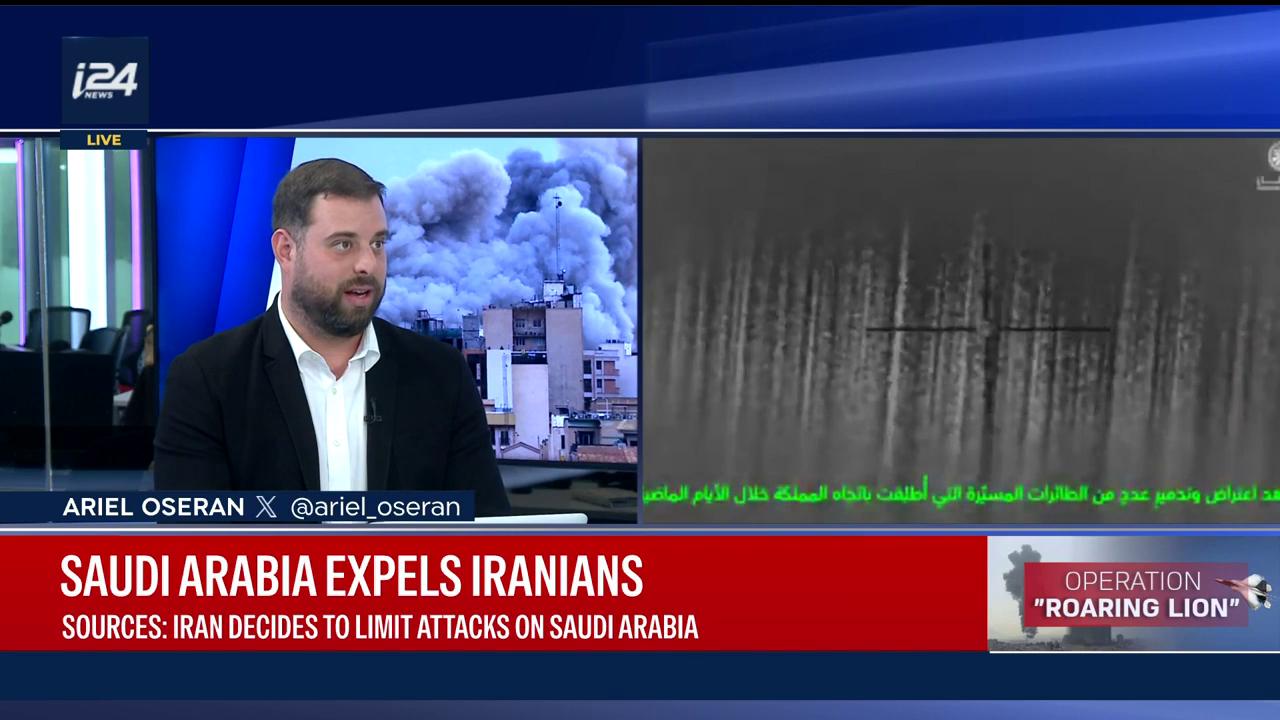 Video thumbnail for Sources to i24NEWS: Iran to limit attacks on Saudi Arabia out of fear of retaliation