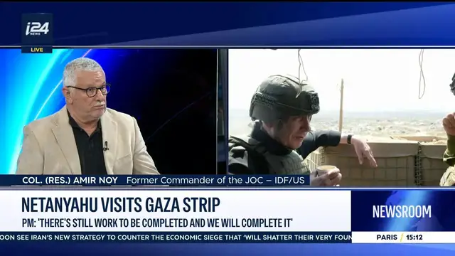 Video thumbnail for Netanyahu visits Gaza Strip — Report: 'There's still work to be completed and we will complete it'