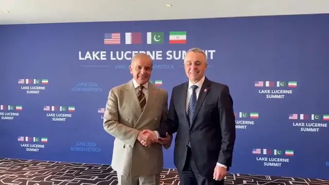 Video thumbnail for Switzerland: Swiss foreign minister meets Pakistani Premier amid US-Iran talks.