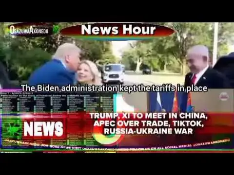 Video thumbnail for NewsHour @4pm 20 9