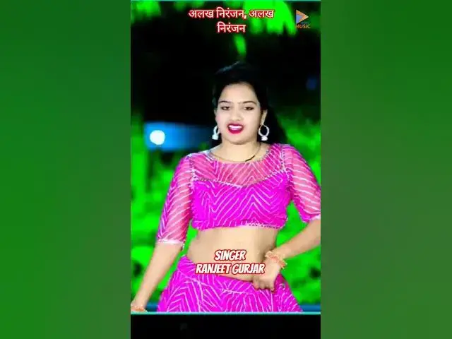 Video thumbnail for alakh #newrasiya #newdehatirasiya #dancecraze #dance #dj #dancetrend #djrasiya #song #viraldance