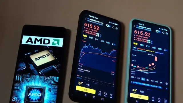 Video thumbnail for China: AMD.