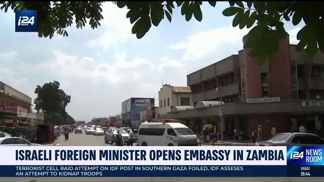 'Video thumbnail for Israeli foreign minister opens embassy in Zambia'