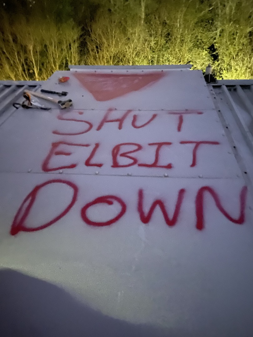 Video thumbnail for Pro-Palestinian activists break into suspected Elbit Systems drone factory