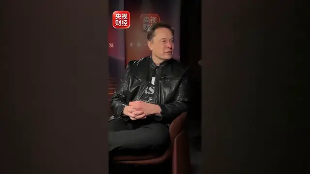 Video thumbnail for China: Musk says China to address computing constraints in 2-3 years, predicts future robot revolution.