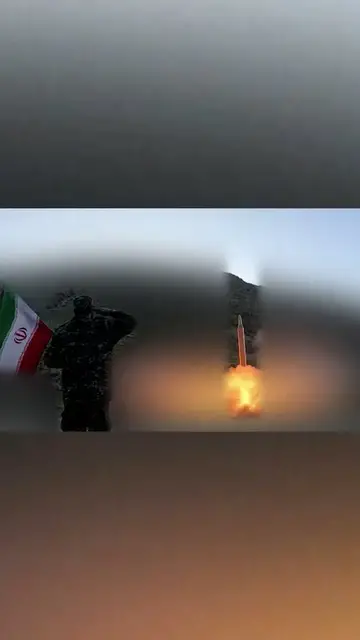 Video thumbnail for IRGC releases video of retaliatory missile strikes