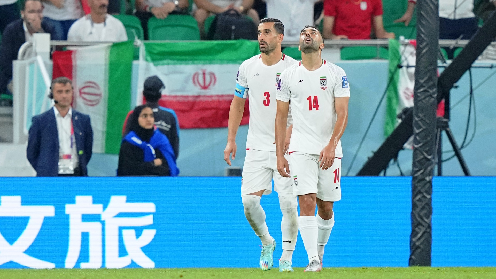 Video thumbnail for Iran's Steady Rise in Football: A World Cup Snapshot