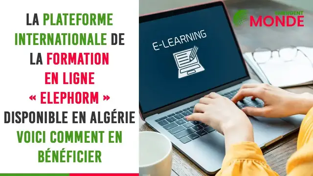 Video thumbnail for 📟​ La plateforme internationale de la formation en ligne « Elephorm » disponible en Algérie