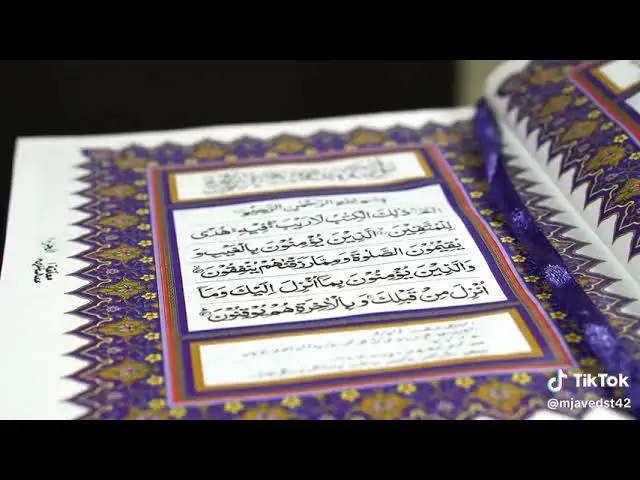 'Video thumbnail for الف لام ذلک کتاب'