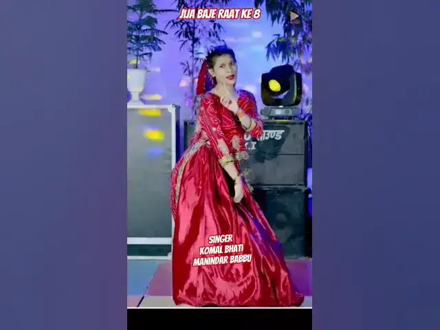 Video thumbnail for JiJa Baje Raat Ke 8 #dancemusic #dance #komalbhati #komalbhatiharyanvisong