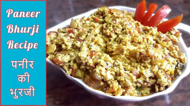 Video thumbnail for Paneer Bhurji Recipe | पनीर की भुर्जी | Scrambled Paneer Recipe