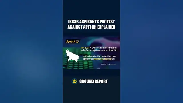 Video thumbnail for #JKSSB Protest Against #Aptech #explained