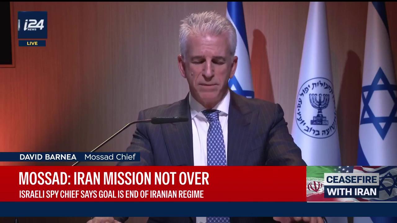 Video thumbnail for Mossad: Iran mission not over