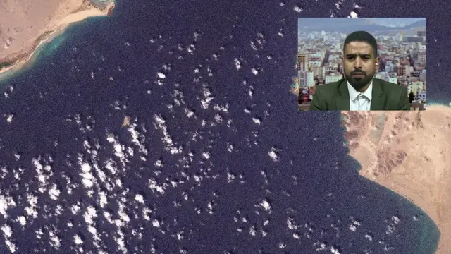 Video thumbnail for Yemen port attack: Al-Mokha port just north of Bab al-Mandeb Strait