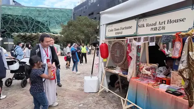Video thumbnail for Australia: Chinese Traditional Cultural Festival in Melbourne.