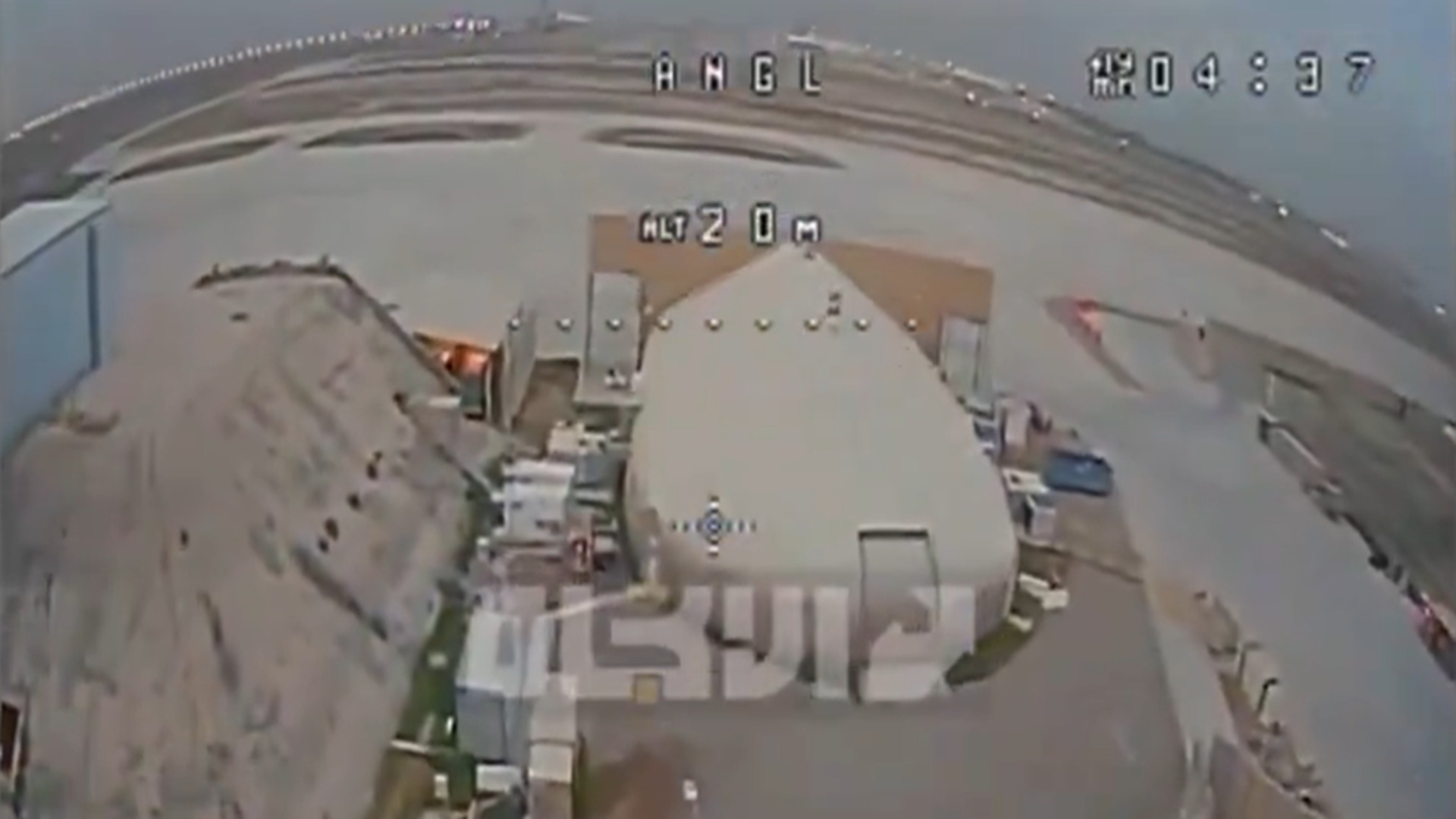 Video thumbnail for FPV drone slams into US military base in Iraq