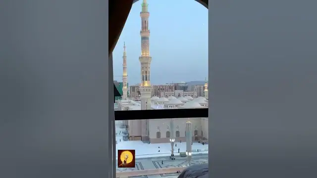 Video thumbnail for ❤️ Azan In Madina || Beautiful Voice || #Shorts