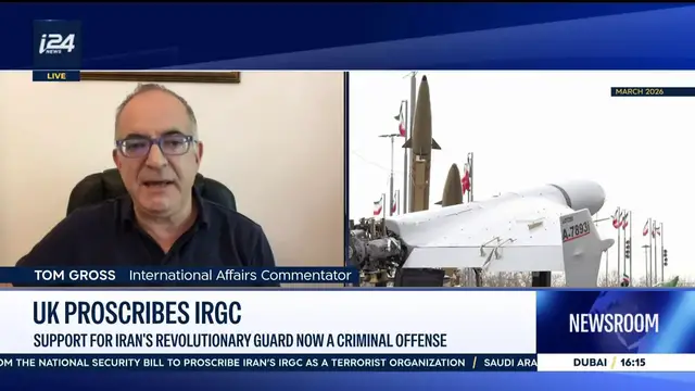 Video thumbnail for UK proscribes IRGC: Support for Iran's Revolutionary Guard now a criminal offense
