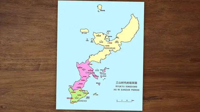 Video thumbnail for Asian Countries That DISAPPEARED (& Why)