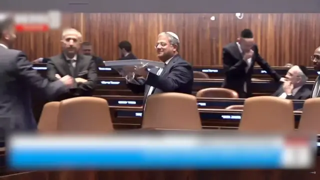 'Video thumbnail for Israel’s parliament advances ‘terrorists’ death penalty bill'